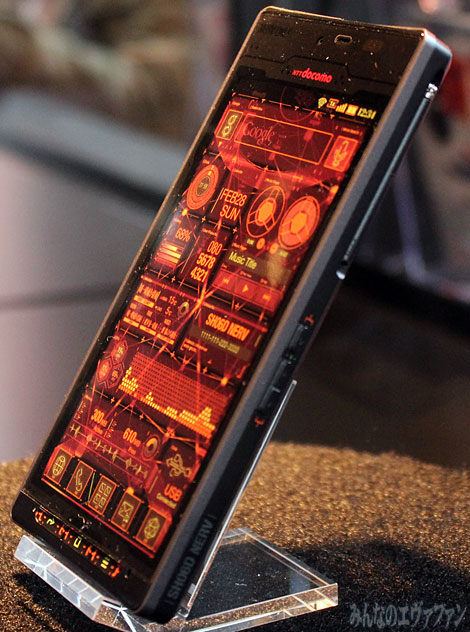 NERV Sharp SH-06D: El nuevo smartphone inspirado en Evangelion es mostrado en ACE 2012