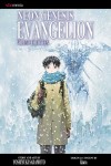 Evangelion manga volume 14 cover