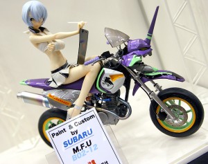 wonder_festival_rei_bike