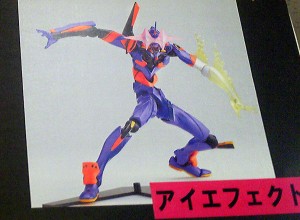 eva-01_revoltech