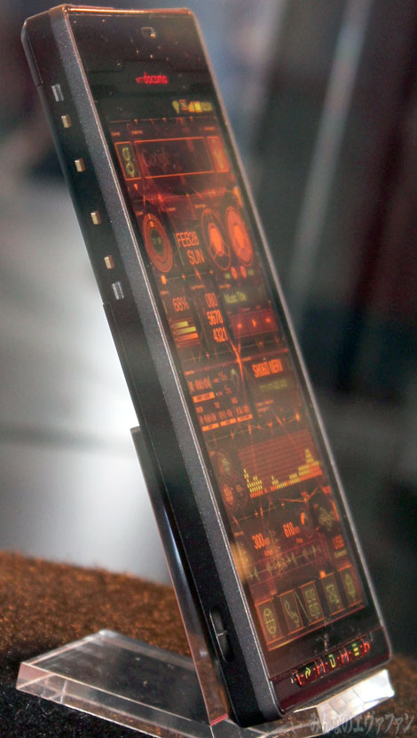 A Look at Docomo's new Evangelion SH-06D NERV Smart Phone