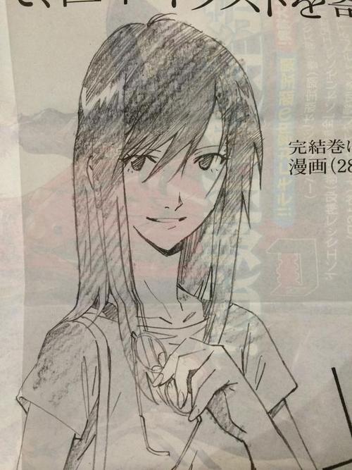 new_character